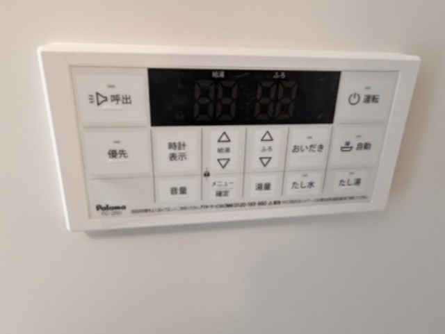 GRAND　RESIDENCE　UCHIYAMA　Ⅳ その他13