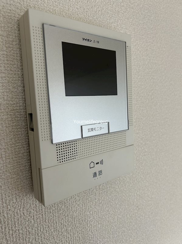 メゾン　トレゾア その他4