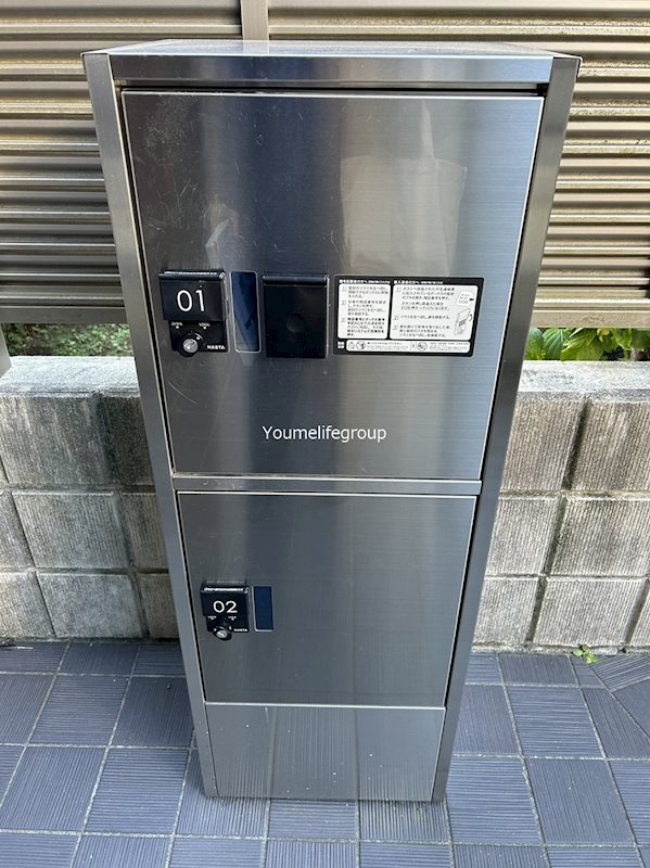 メゾン　トレゾア その他外観3