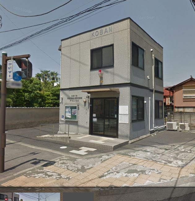 グリーンパーク天野 周辺画像5