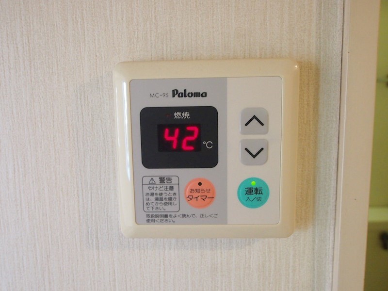 グランピア湘南 その他5