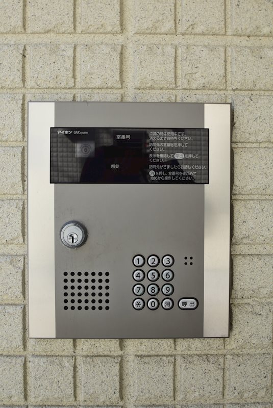 パインヒルズウエスト その他5