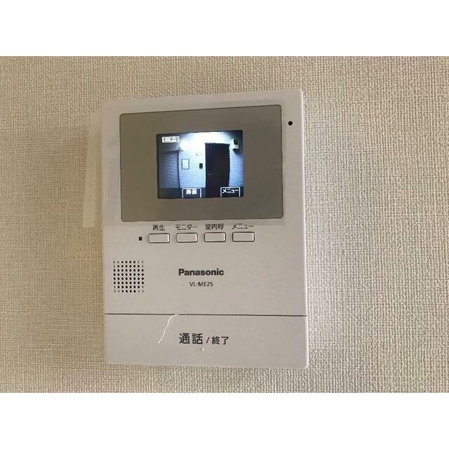 湘南平塚コート その他3