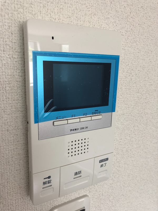 ベイルーム茅ヶ崎 その他4