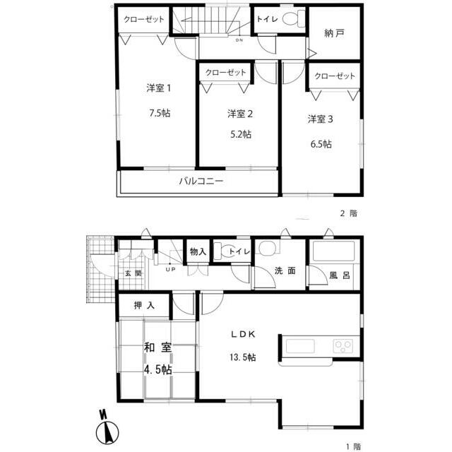 関本戸建住宅 間取り