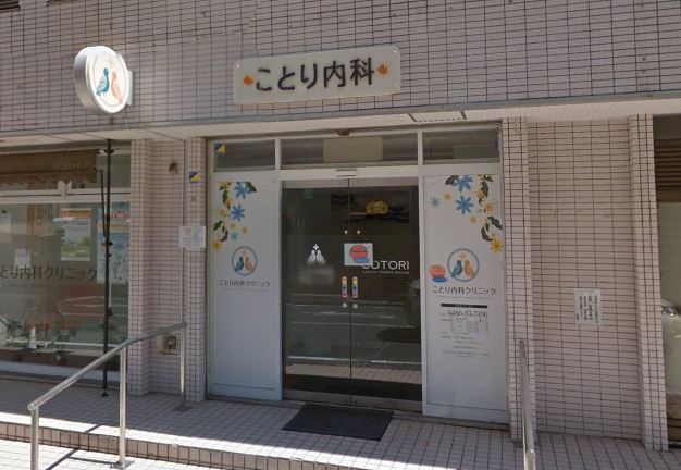 ストークプレイス湘南 周辺画像4