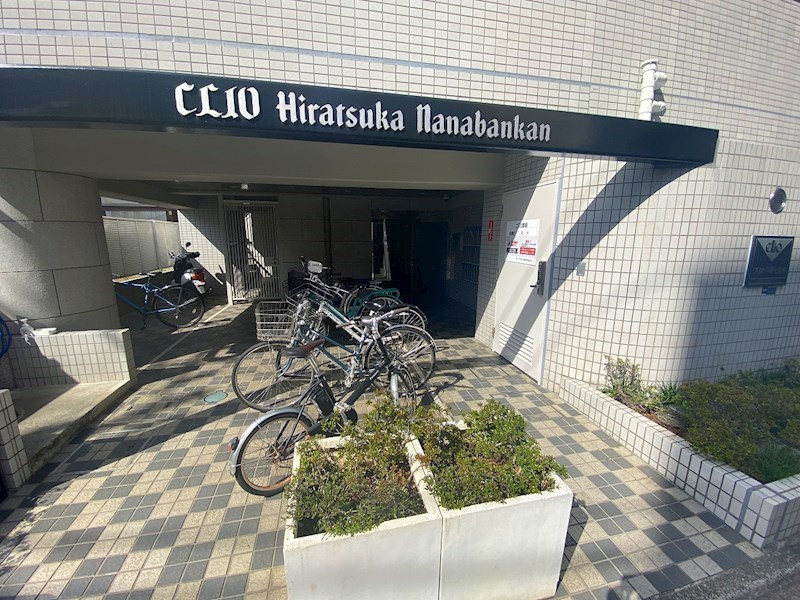 クリオ平塚七番館 その他外観1