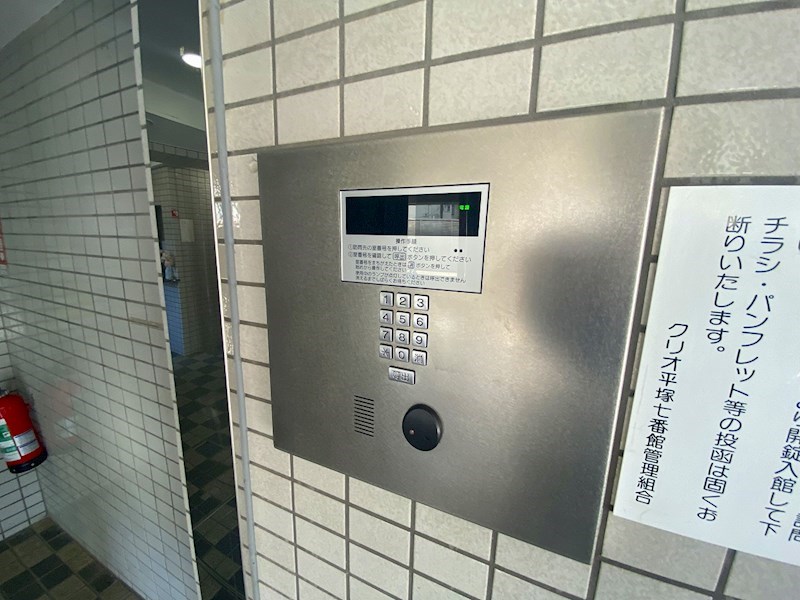 クリオ平塚七番館 その他外観2