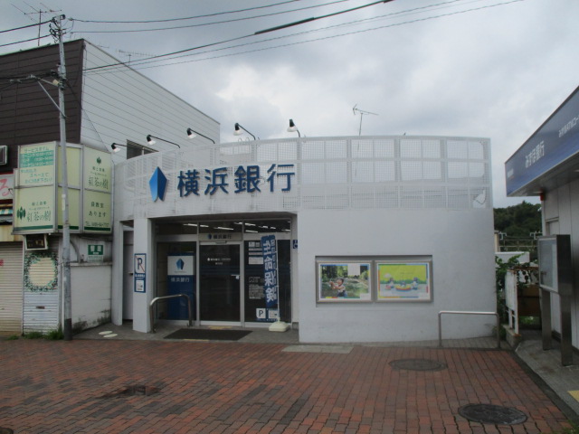 ヴィラペンディーオ 銀行