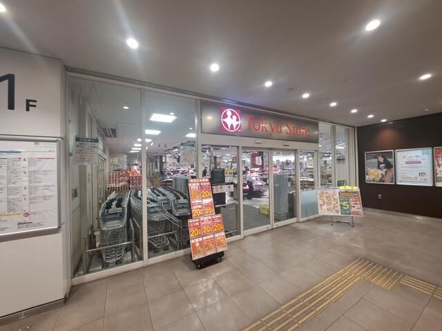 リブハピネス戸塚Ⅱの写真20