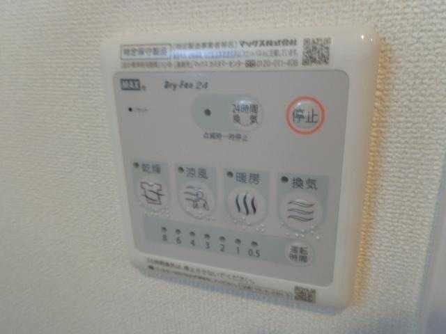 イーストーン その他外観1