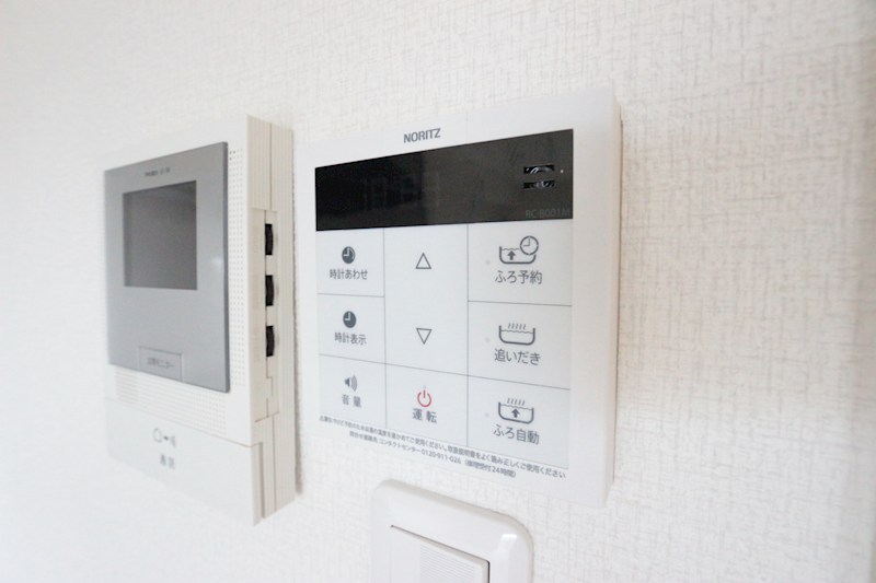 ハーティハイム山崎 その他設備
