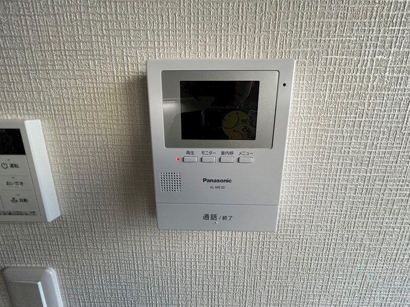 サンハイツICHIKAWA その他1