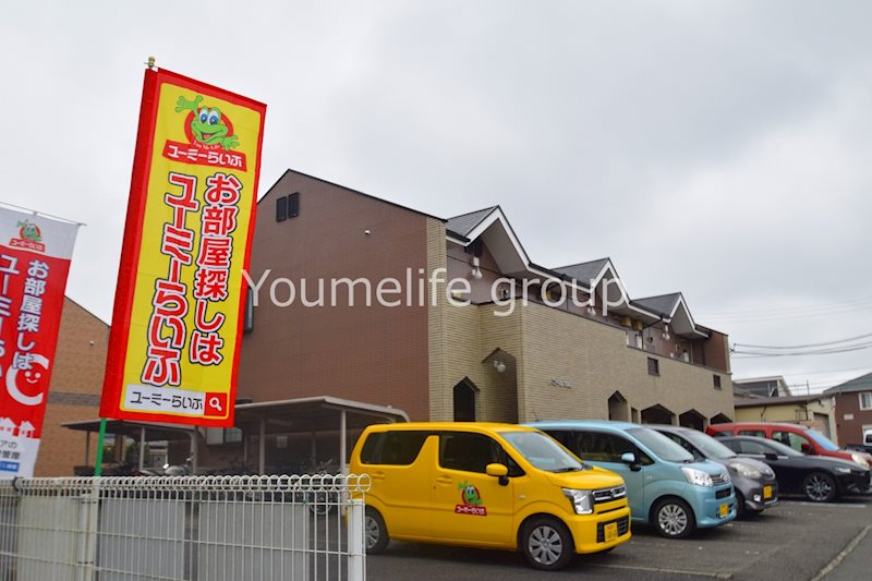 ドミールエム 104号室 外観