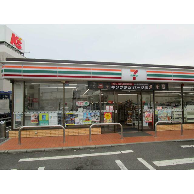 トキワハイツ 周辺画像2