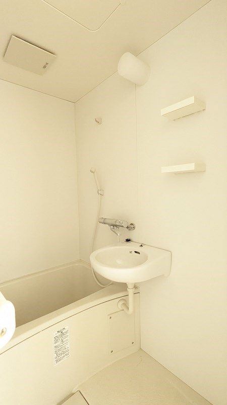 ハイドレンジア箱根 風呂画像