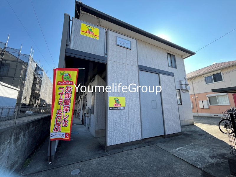 Belle Fleuve 202号室 外観