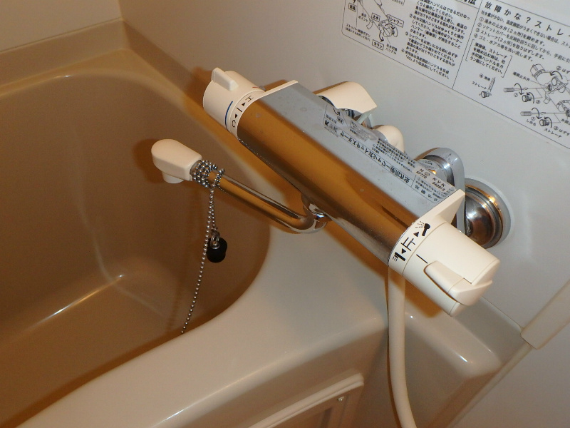 ハモーサ湘南 その他8