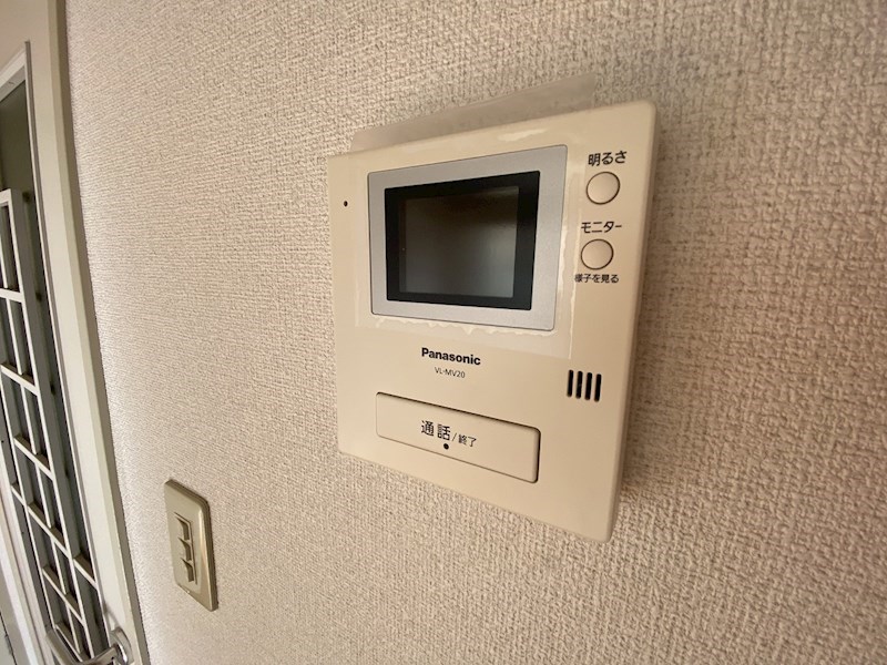 エコルグリーンリーフ その他4