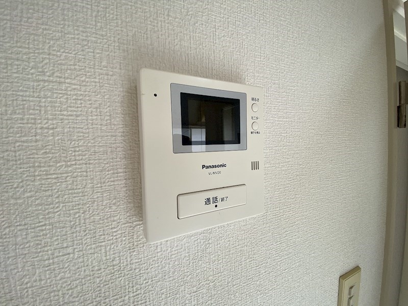 エコルグリーンリーフ その他4