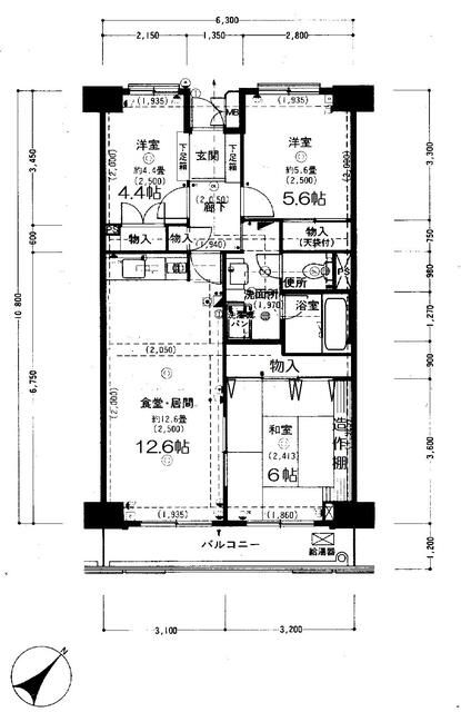 藤和大秦野ハイタウン 302号室 間取り
