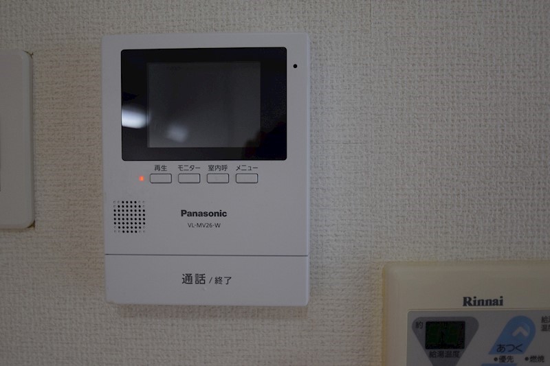 藤和大秦野ハイタウン その他5