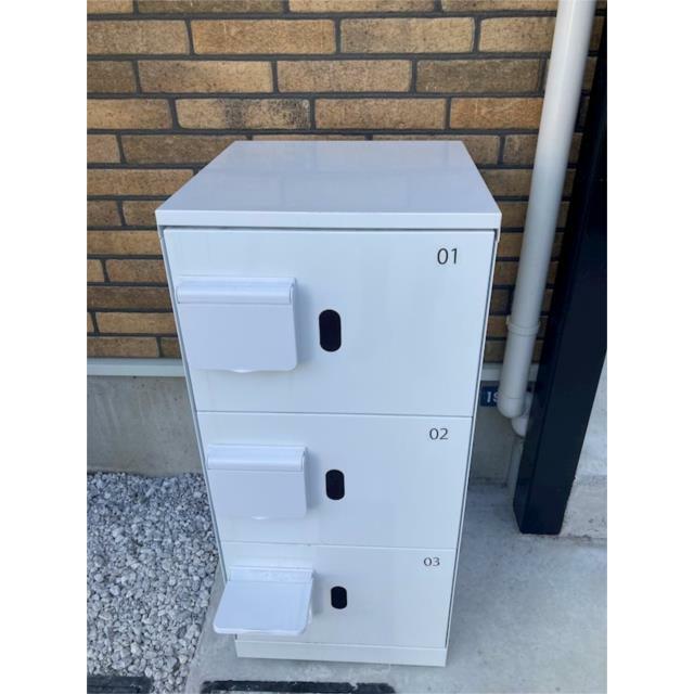 ハーミットクラブハウス横濱戸塚 その他8