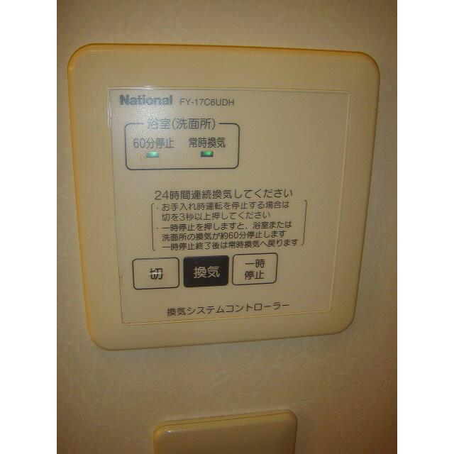 エスペランサＮＫ その他13