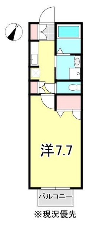 アルス伸晃 205号室 間取り