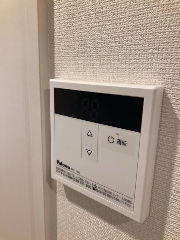 ヴィラ藤沢 その他4