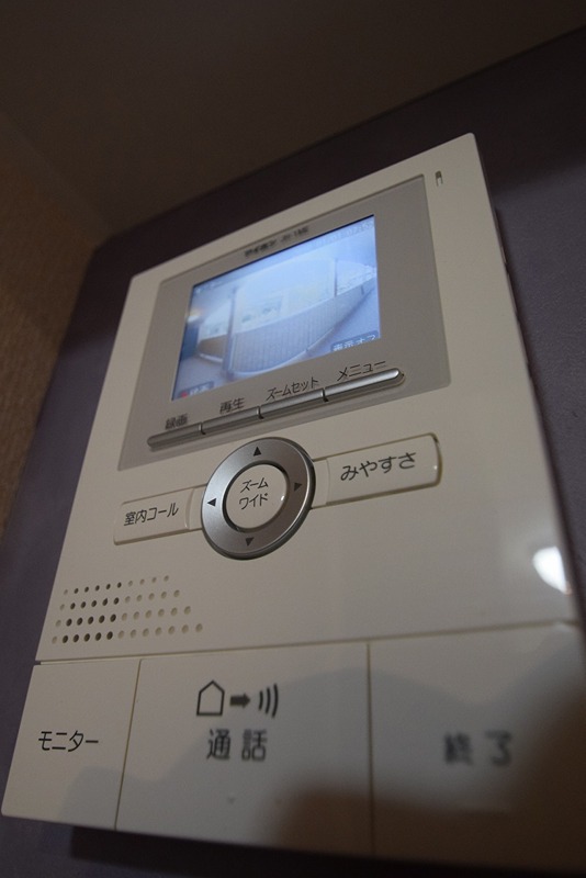 パークヒルズ その他7