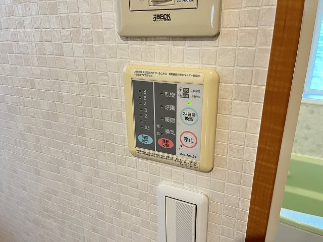 中里戸建 その他7