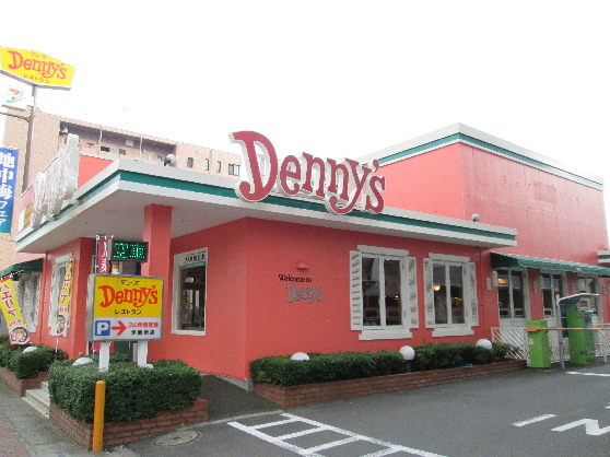 ペアガーデン 周辺画像6