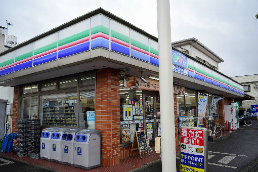 ソレイユ・タカミネ 周辺画像5