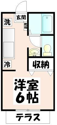 サンシティ岩原 101号室 間取り