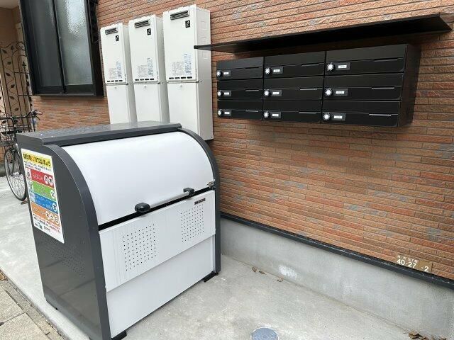 ベイルーム本厚木South その他外観2