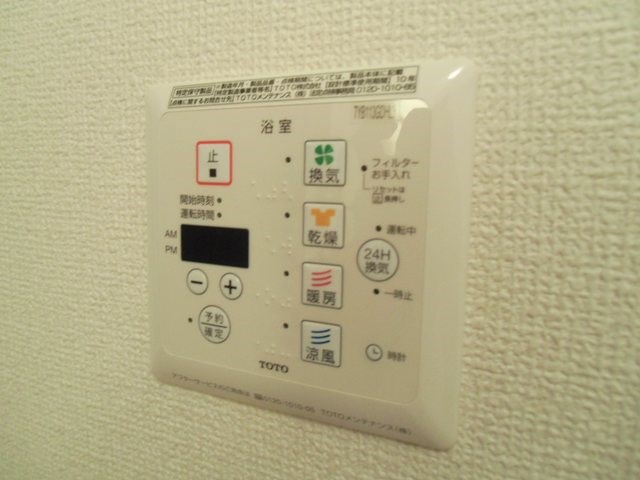 ウィル・アイコー その他6