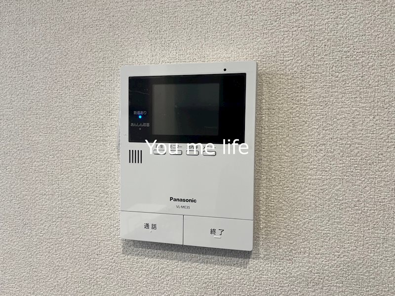 プリオーレ鎌倉  その他3