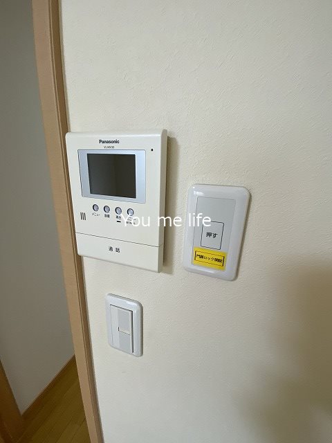 ガーデンコート仲宿3 その他2