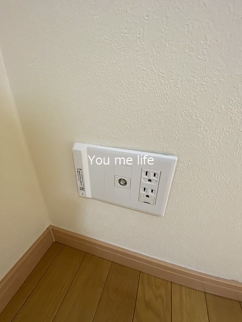 ガーデンコート仲宿3 その他8