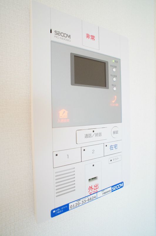 リブリ・オブリガーダ その他4