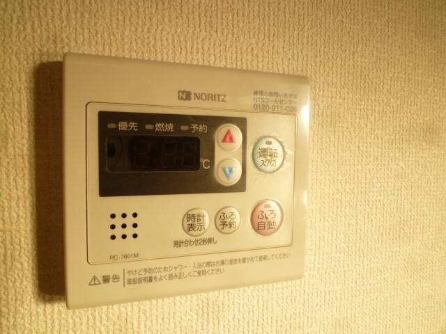 エクセレン その他7