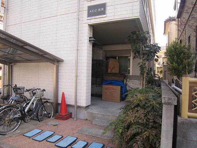 AXIZ湘南 その他16