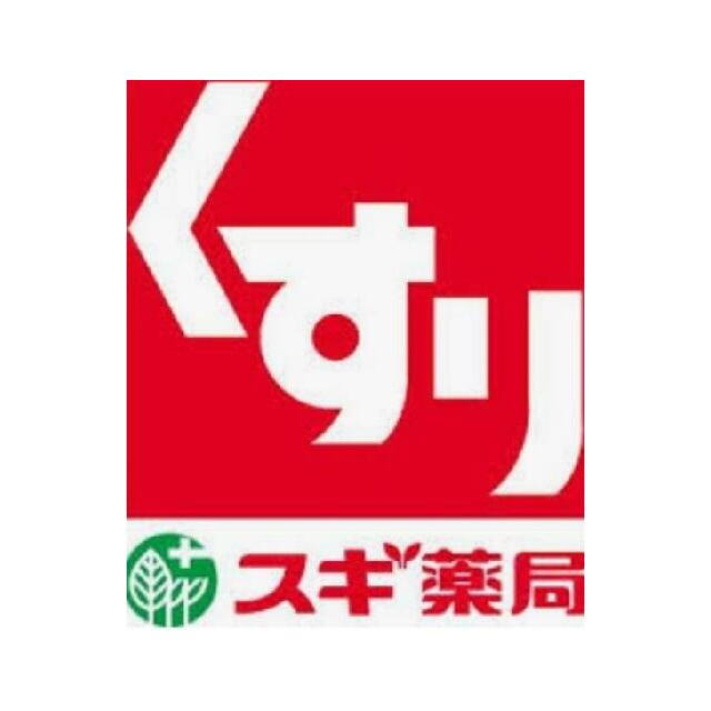 ビュークロス湘南 周辺画像5