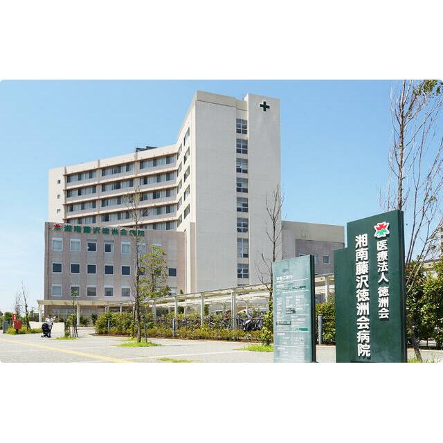 ビュークロス湘南 周辺画像6