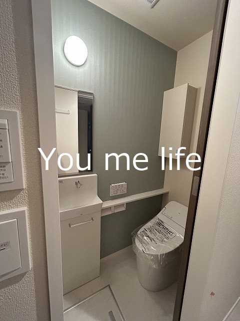 エイアイ・グランディール大船 その他1