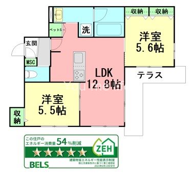 エイアイ・グランディール大船 103号室 間取り