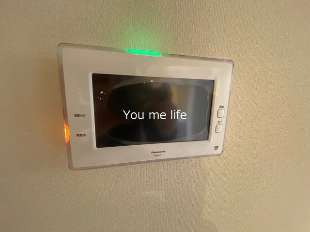 エイアイ・グランディール大船 その他5