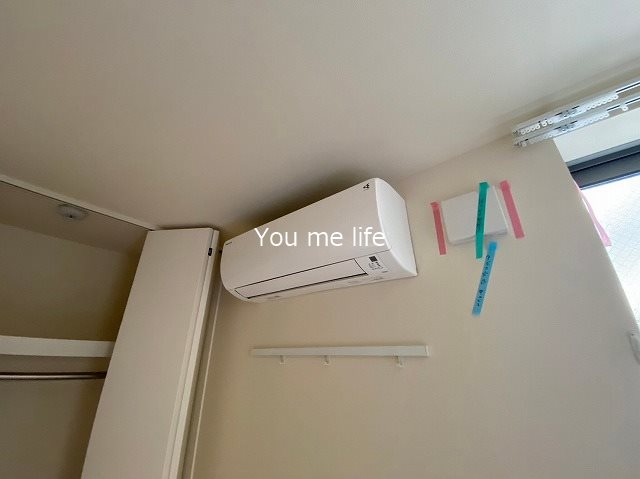 エイアイ・グランディール大船 その他6