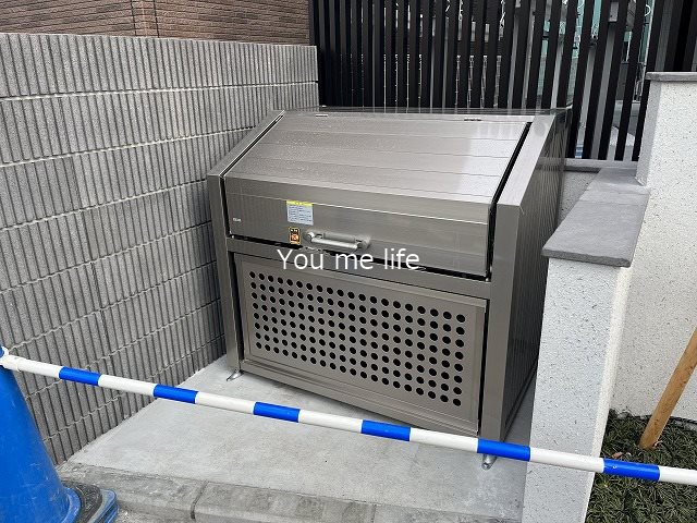 エイアイ・グランディール大船 その他外観3